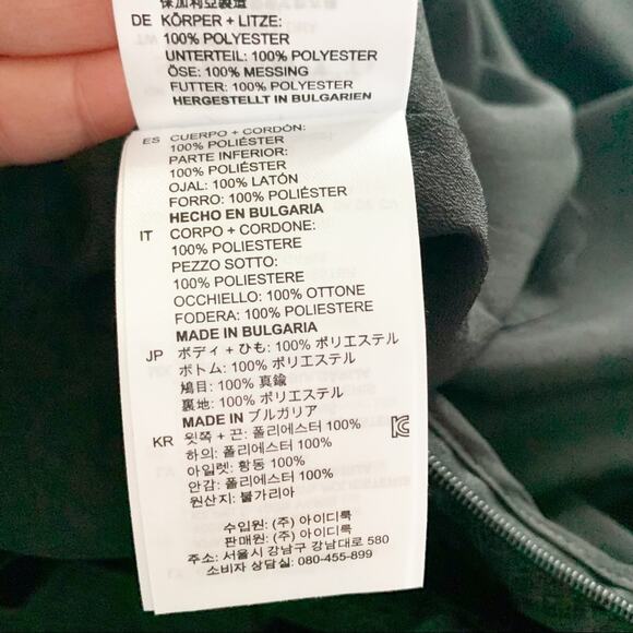 Sandro Paris Luminary Mini Dress 2 Black NWT - Picture 9 of 12